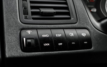 Hyundai Tucson III, 2008 год, 1 070 000 рублей, 24 фотография