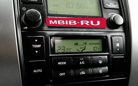 Hyundai Tucson III, 2008 год, 1 070 000 рублей, 19 фотография