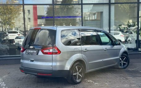 Ford Galaxy II, 2008 год, 930 111 рублей, 8 фотография