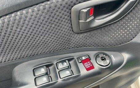 Hyundai Tucson III, 2006 год, 880 000 рублей, 8 фотография