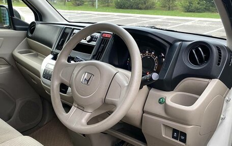Honda N-WGN I рестайлинг, 2014 год, 775 000 рублей, 2 фотография