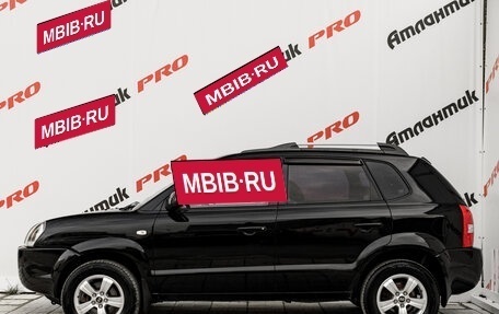 Hyundai Tucson III, 2008 год, 1 070 000 рублей, 8 фотография