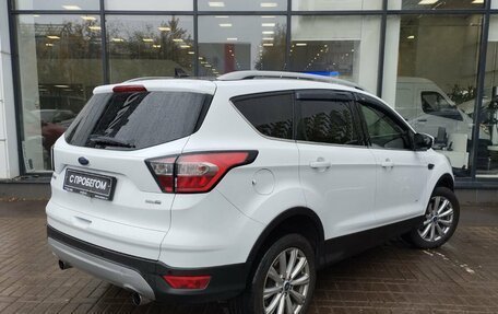 Ford Kuga III, 2018 год, 1 700 000 рублей, 8 фотография