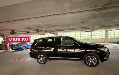 Infiniti QX60 I рестайлинг, 2017 год, 2 650 000 рублей, 1 фотография