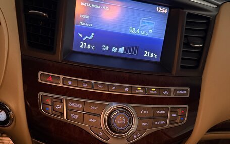 Infiniti QX60 I рестайлинг, 2017 год, 2 650 000 рублей, 6 фотография
