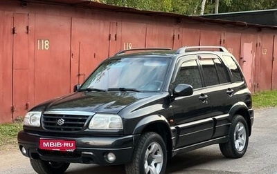 Suzuki Grand Vitara, 2004 год, 700 000 рублей, 1 фотография
