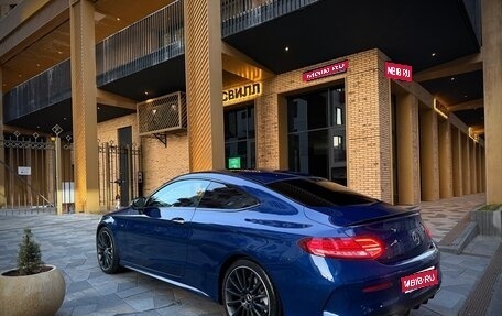 Mercedes-Benz C-Класс AMG, 2016 год, 3 700 000 рублей, 1 фотография