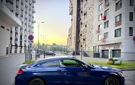 Mercedes-Benz C-Класс AMG, 2016 год, 3 700 000 рублей, 3 фотография