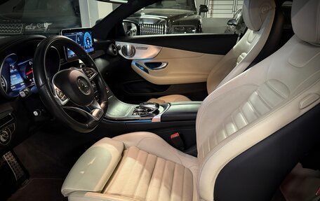 Mercedes-Benz C-Класс AMG, 2016 год, 3 700 000 рублей, 9 фотография