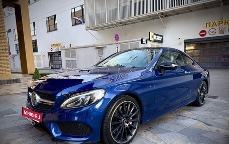Mercedes-Benz C-Класс AMG, 2016 год, 3 700 000 рублей, 2 фотография
