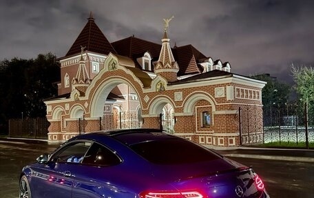 Mercedes-Benz C-Класс AMG, 2016 год, 3 700 000 рублей, 13 фотография