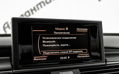 Audi A6, 2011 год, 1 770 000 рублей, 23 фотография