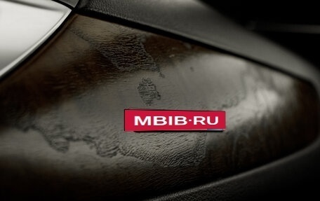 Audi A6, 2011 год, 1 770 000 рублей, 36 фотография