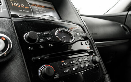 Infiniti FX II, 2009 год, 1 595 000 рублей, 22 фотография