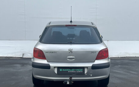 Peugeot 307 I, 2003 год, 255 000 рублей, 6 фотография