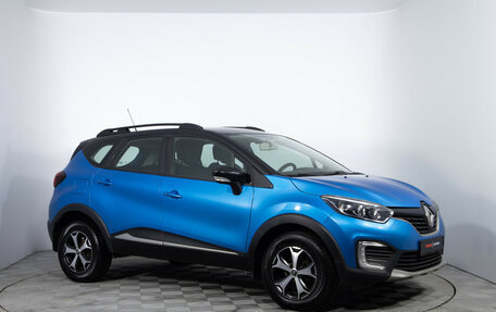 Renault Kaptur I рестайлинг, 2017 год, 980 000 рублей, 3 фотография