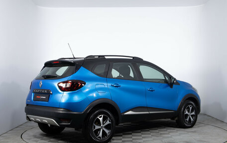 Renault Kaptur I рестайлинг, 2017 год, 980 000 рублей, 5 фотография