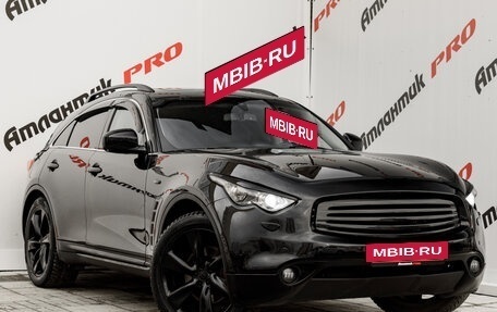 Infiniti FX II, 2009 год, 1 595 000 рублей, 6 фотография