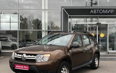 Renault Duster I рестайлинг, 2015 год, 1 280 000 рублей, 1 фотография