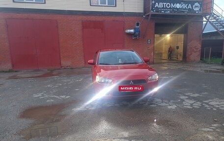 Mitsubishi Lancer IX, 2007 год, 690 000 рублей, 1 фотография