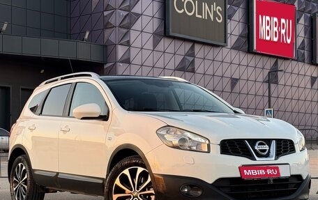 Nissan Qashqai+2 I, 2011 год, 1 397 000 рублей, 1 фотография
