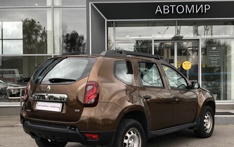 Renault Duster I рестайлинг, 2015 год, 1 280 000 рублей, 5 фотография
