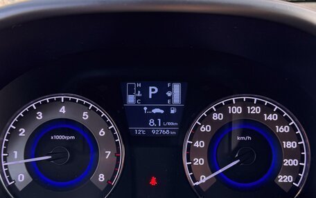 Hyundai Solaris II рестайлинг, 2015 год, 1 100 000 рублей, 6 фотография