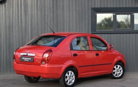 Chery QQ6 (S21), 2008 год, 159 999 рублей, 6 фотография