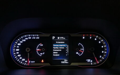 Hyundai Tucson, 2021 год, 2 970 000 рублей, 13 фотография