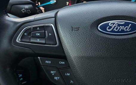 Ford Focus III, 2015 год, 879 900 рублей, 10 фотография