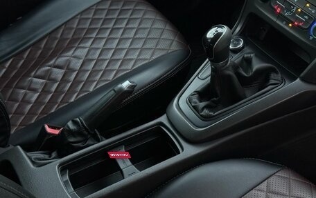 Ford Focus III, 2015 год, 879 900 рублей, 17 фотография