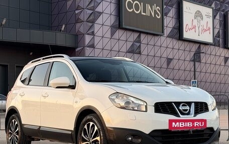 Nissan Qashqai+2 I, 2011 год, 1 397 000 рублей, 2 фотография