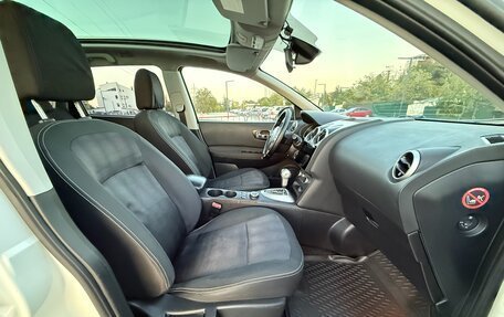 Nissan Qashqai+2 I, 2011 год, 1 397 000 рублей, 22 фотография