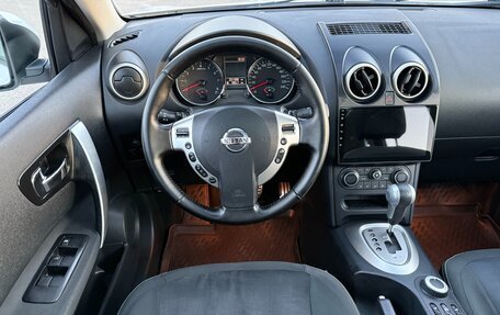Nissan Qashqai+2 I, 2011 год, 1 397 000 рублей, 20 фотография