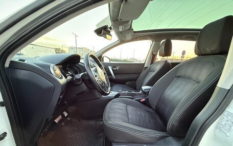 Nissan Qashqai+2 I, 2011 год, 1 397 000 рублей, 17 фотография