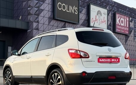 Nissan Qashqai+2 I, 2011 год, 1 397 000 рублей, 25 фотография