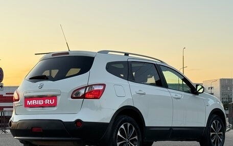 Nissan Qashqai+2 I, 2011 год, 1 397 000 рублей, 31 фотография