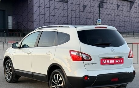 Nissan Qashqai+2 I, 2011 год, 1 397 000 рублей, 26 фотография