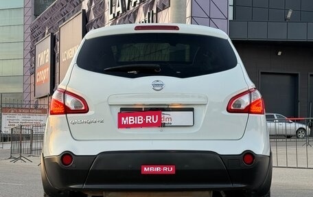 Nissan Qashqai+2 I, 2011 год, 1 397 000 рублей, 28 фотография