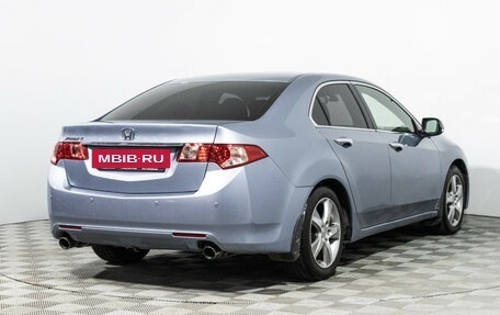 Honda Accord VIII рестайлинг, 2011 год, 1 169 898 рублей, 5 фотография