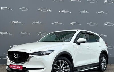 Mazda CX-5 II, 2022 год, 3 095 500 рублей, 1 фотография