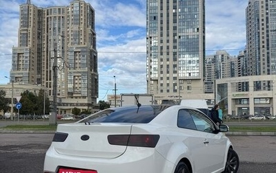 KIA Cerato III, 2011 год, 950 000 рублей, 1 фотография