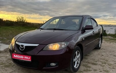 Mazda 3, 2007 год, 350 000 рублей, 1 фотография