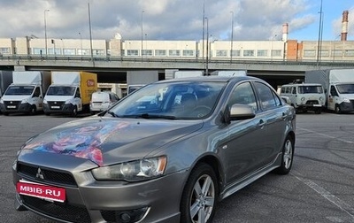 Mitsubishi Lancer IX, 2007 год, 550 000 рублей, 1 фотография