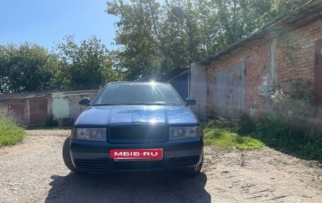 Skoda Octavia IV, 2010 год, 600 000 рублей, 2 фотография