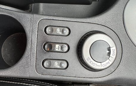 Nissan Qashqai, 2007 год, 720 000 рублей, 5 фотография