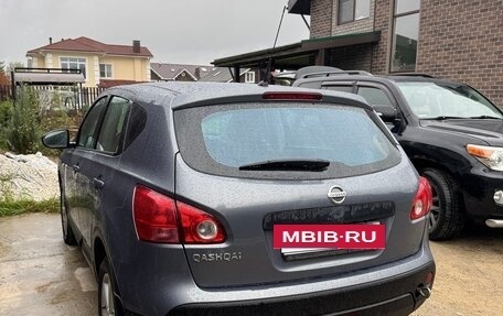 Nissan Qashqai, 2007 год, 720 000 рублей, 2 фотография