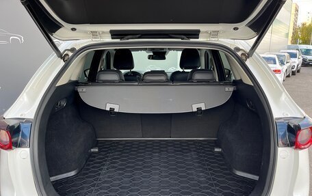 Mazda CX-5 II, 2022 год, 3 095 500 рублей, 16 фотография