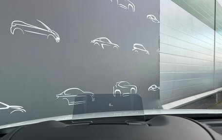 Mazda CX-5 II, 2022 год, 3 095 500 рублей, 26 фотография