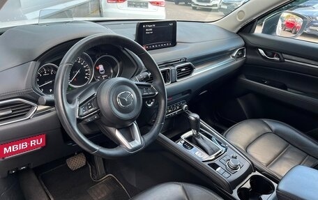Mazda CX-5 II, 2022 год, 3 095 500 рублей, 5 фотография